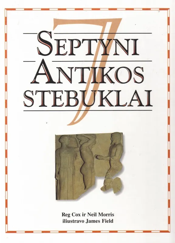 Septyni Antikos stebuklai