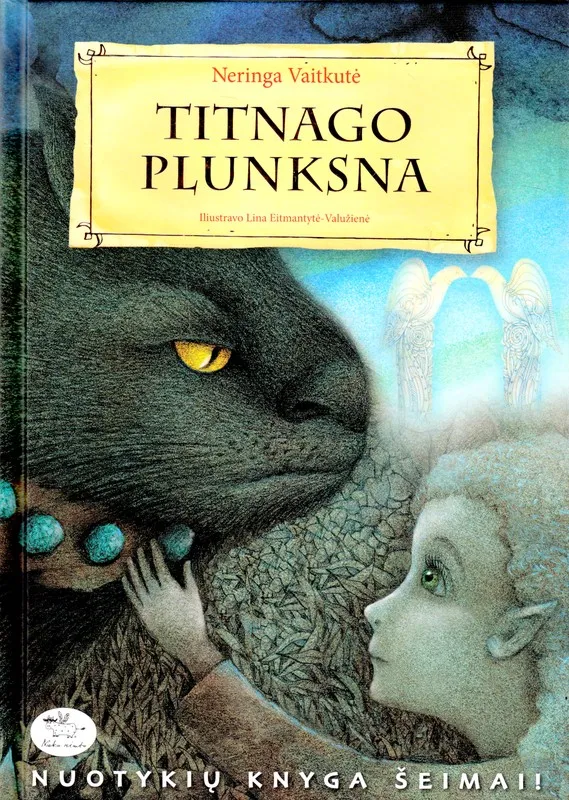 Titnago plunksna