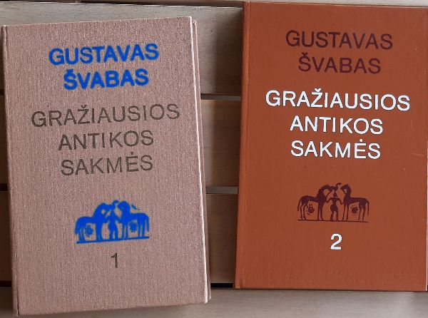 Gražiausios antikos sakmės, 1–2 dalys