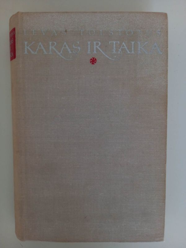 Karas ir taika, 1 tomas