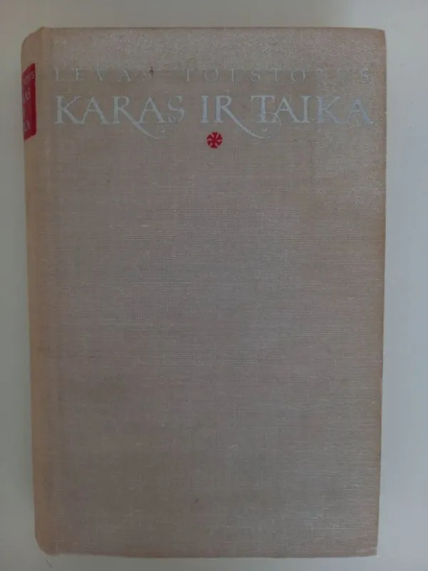 Karas ir taika, 1 tomas