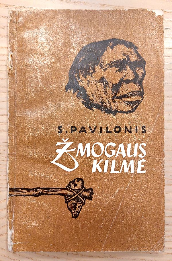 Žmogaus kilmė