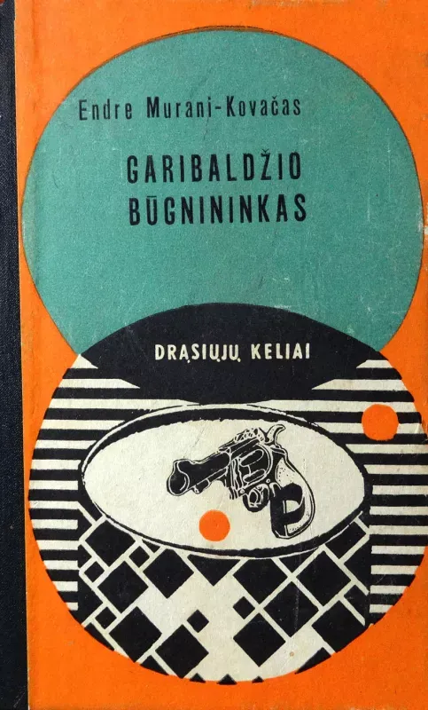 Garibaldžio būgnininkas