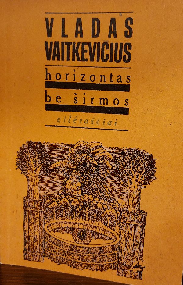 Horizontas be širmos