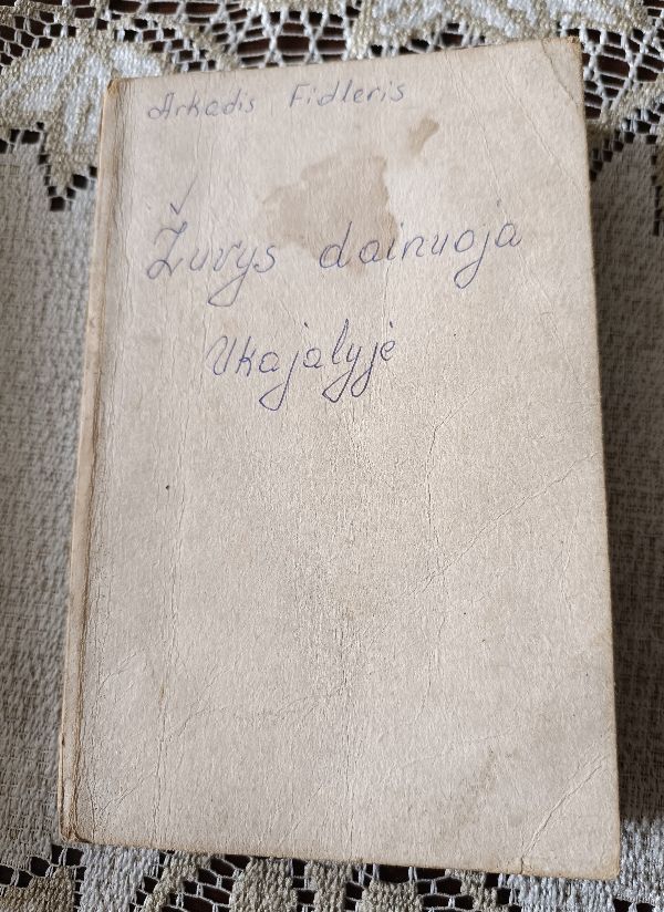 ŽUVYS DAINUOJA UKAJALYJE