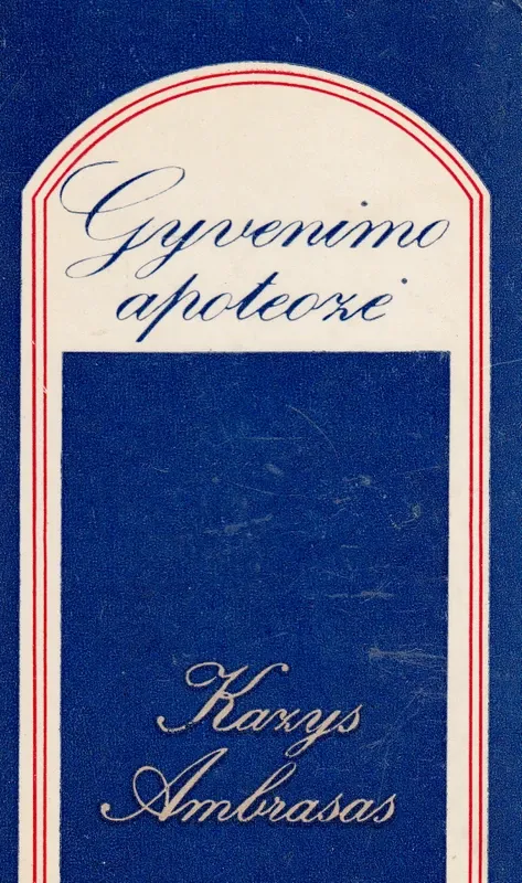 Gyvenimo apoteozė