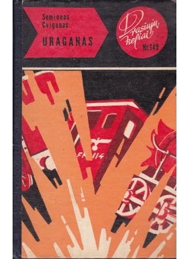 Uraganas Semionas