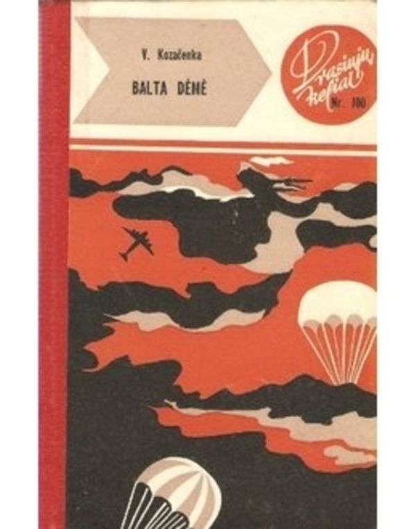 Balta dėmė