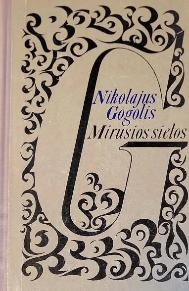 MIRUSIOS SIELOS