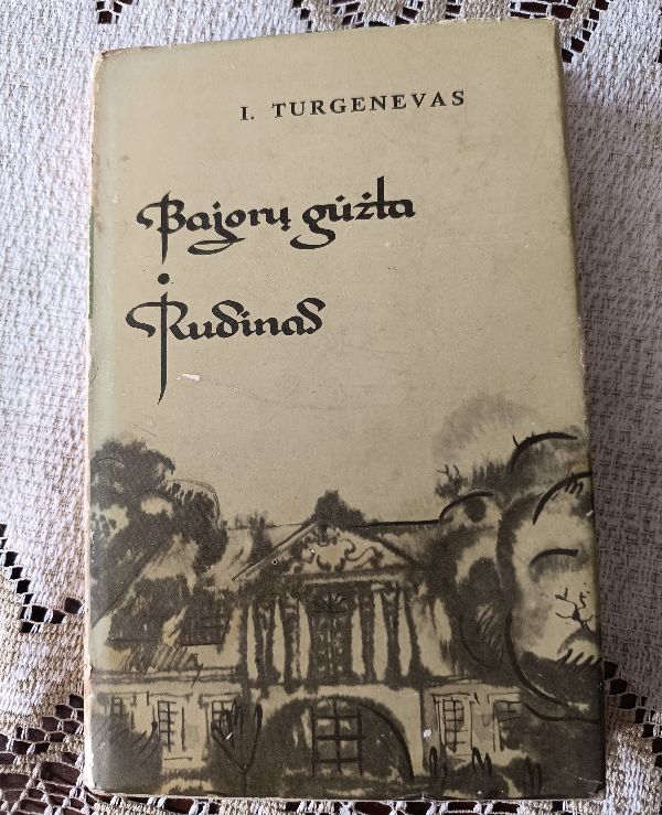 Bajorų gūžta. Rudinas