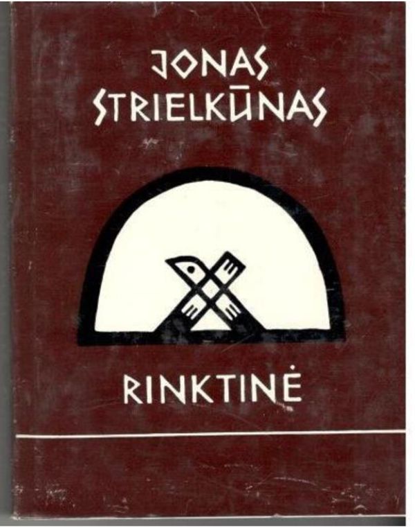 Rinktinė. Eilėraščiai