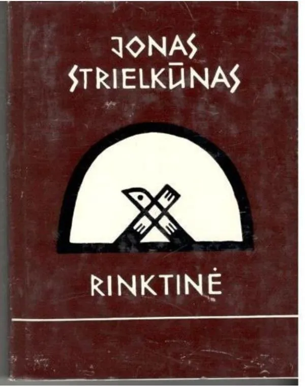 Rinktinė. Eilėraščiai