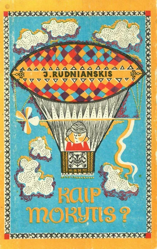 Kaip mokytis?