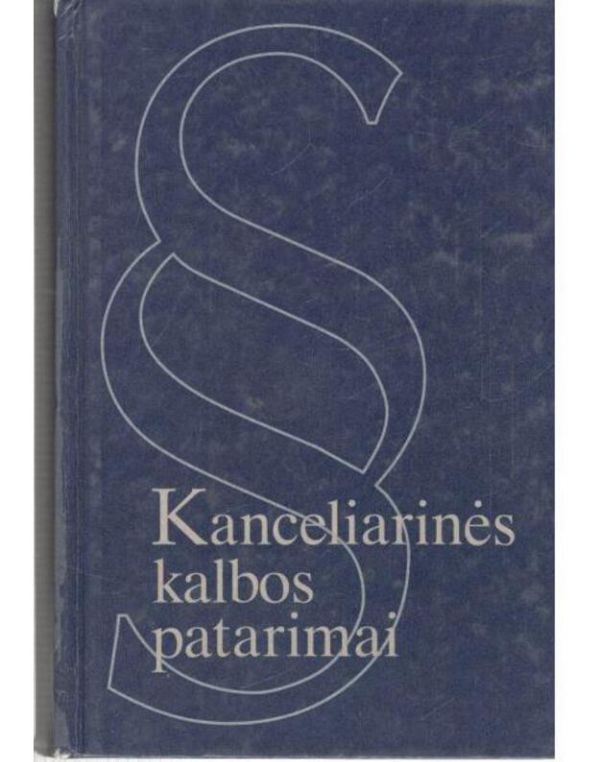 Kanceliarinės kalbos patarimai (1998)