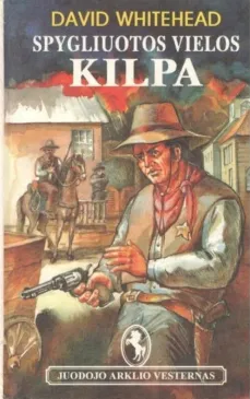 Spygliuotos vielos kilpa