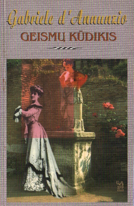 Geismų kūdikis