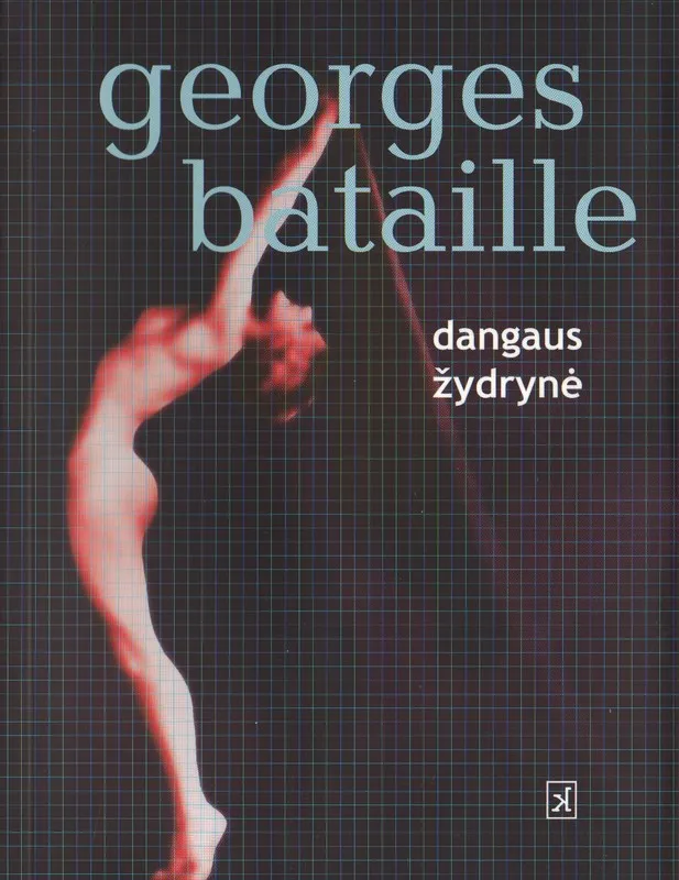 Dangaus žydrynė