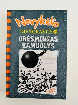 Nevykėlio dienoraštis 14, Grėsmingas kamuolys