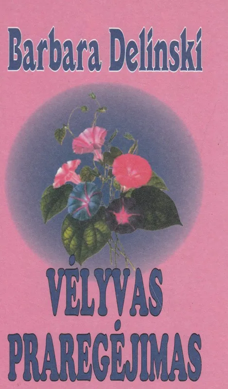 Vėlyvas praregėjimas