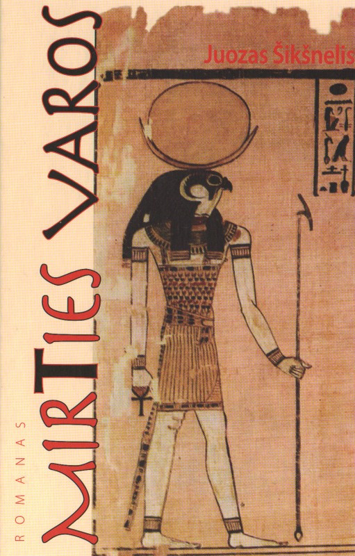 Mirties varos