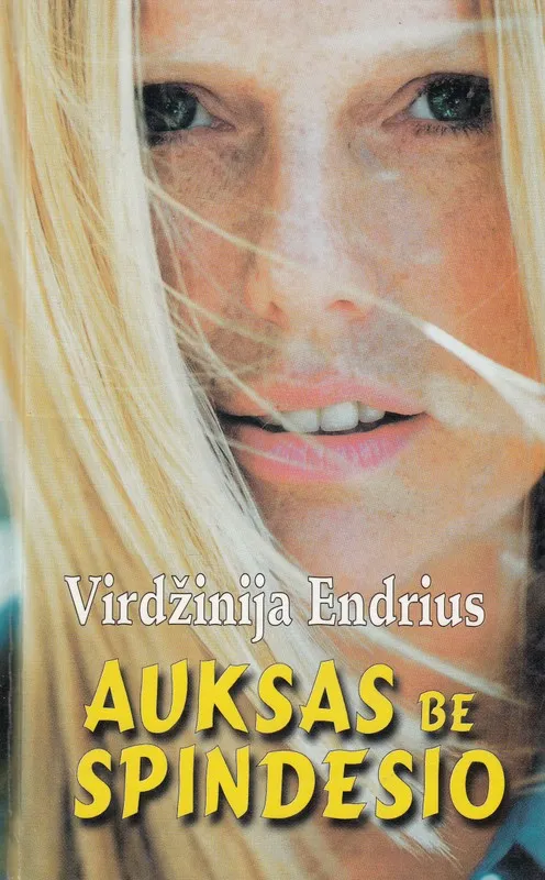 Auksas be spindesio