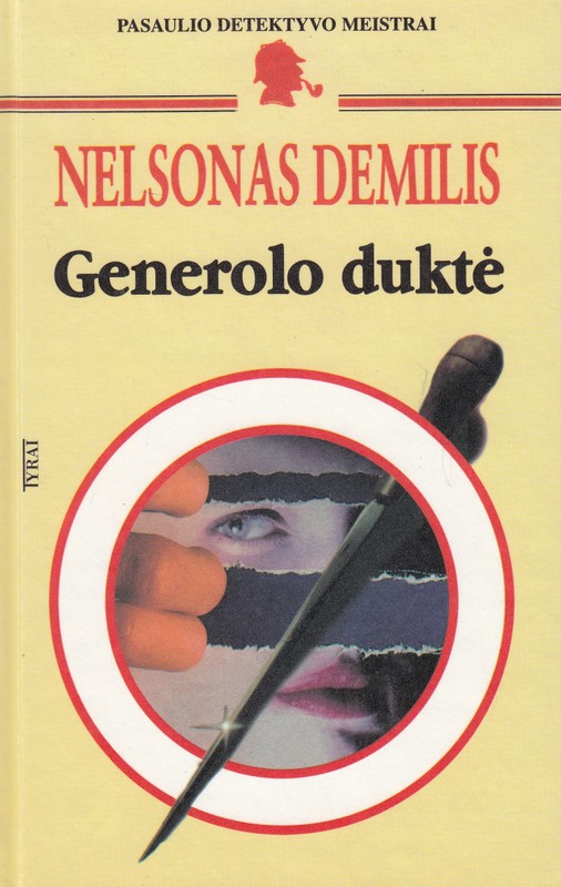 Generolo duktė