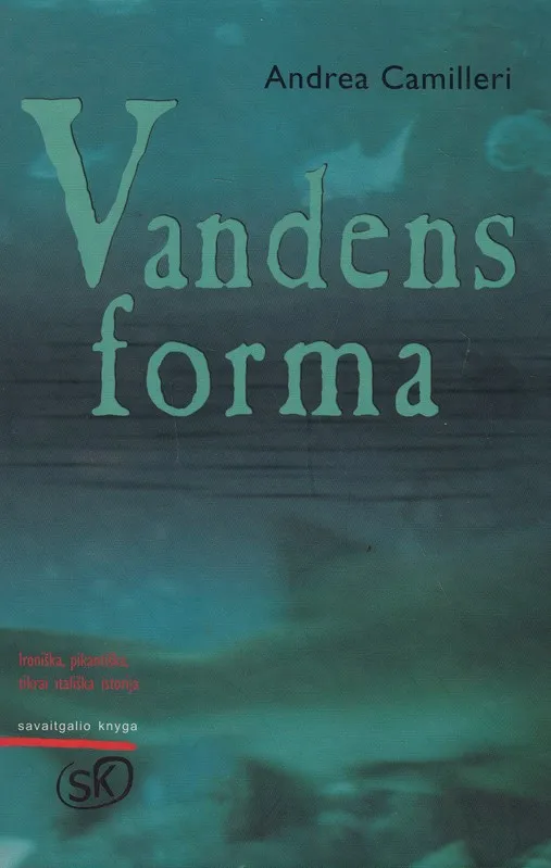 Vandens forma (2001)