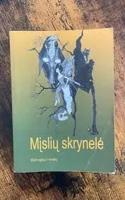 Mįslių skrynelė