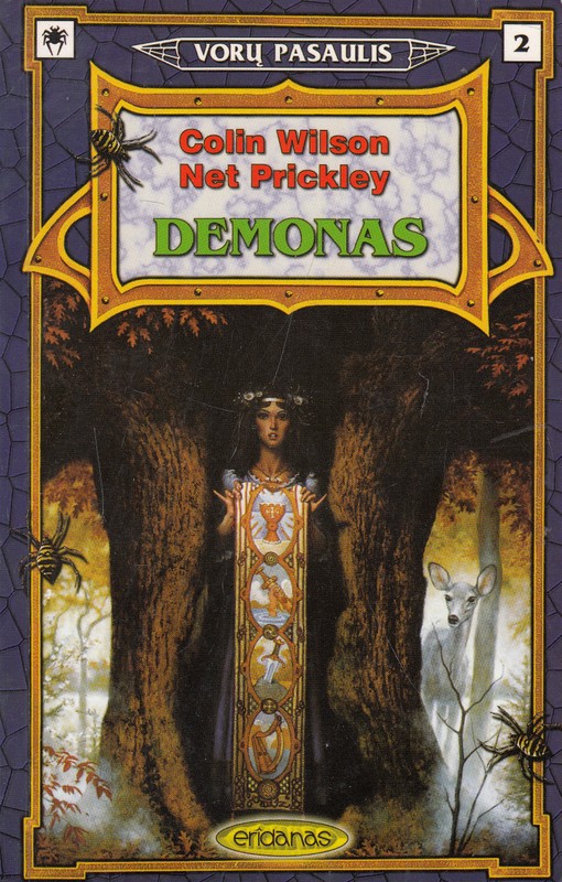 Demonas PFAF 2