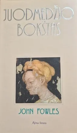 Juodmedžio bokštas