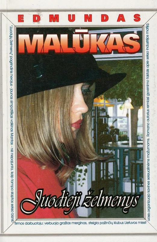 Juodieji želmenys (1998)