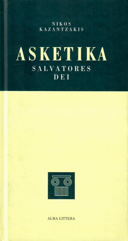 Asketika