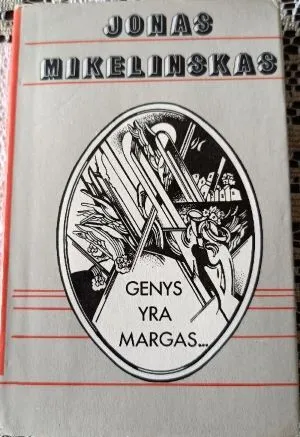 Genys yra margas