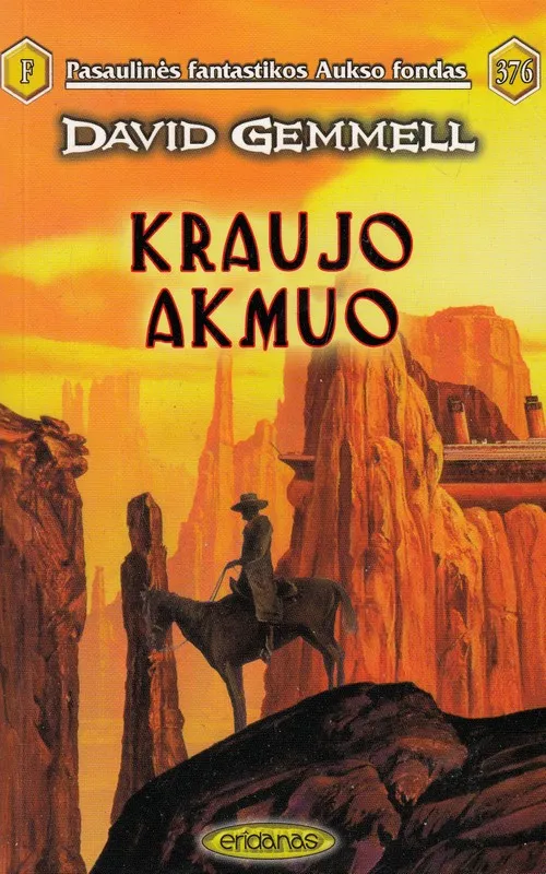 Kraujo akmuo PFAF 376