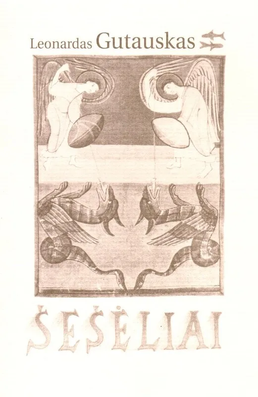 Šešėliai