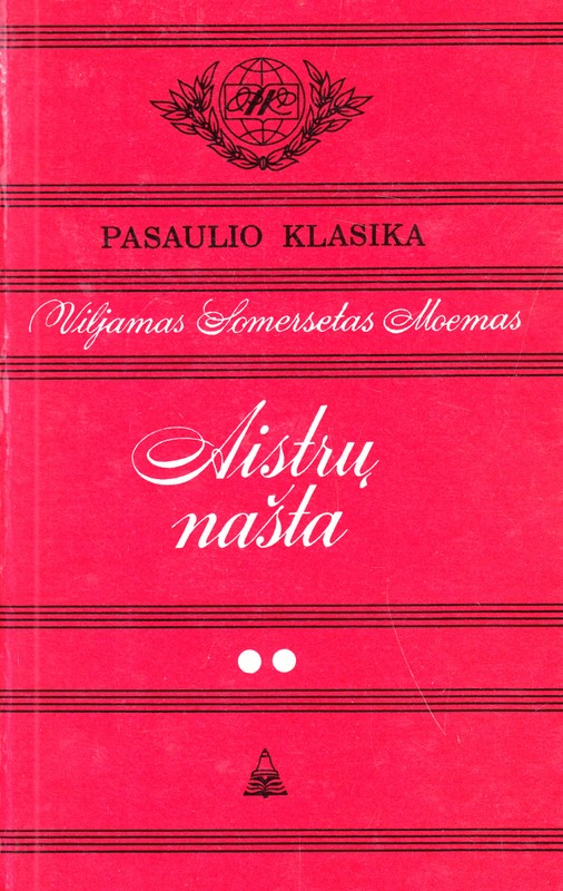 Aistrų našta 2 dalis (1994)