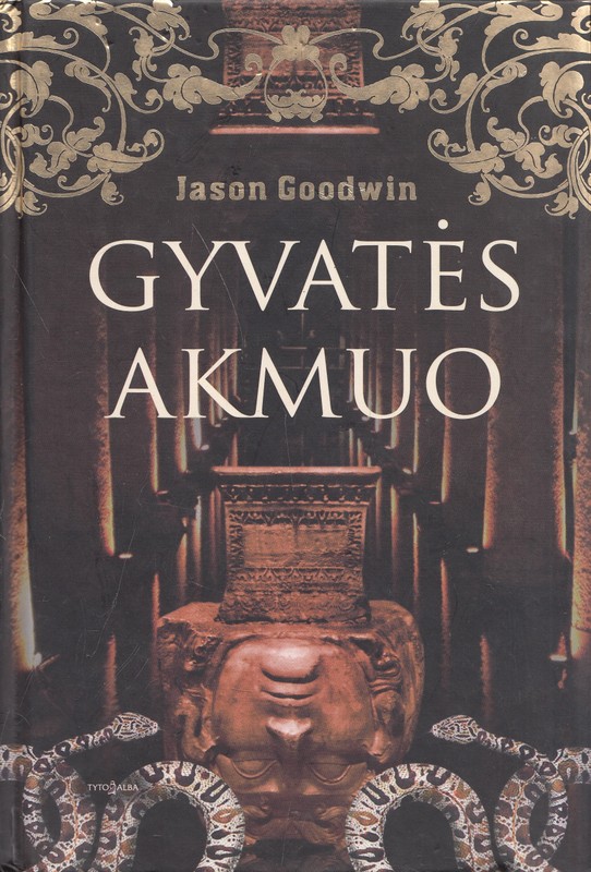 Gyvatės akmuo