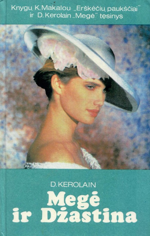 Megė ir Džastina (1994)