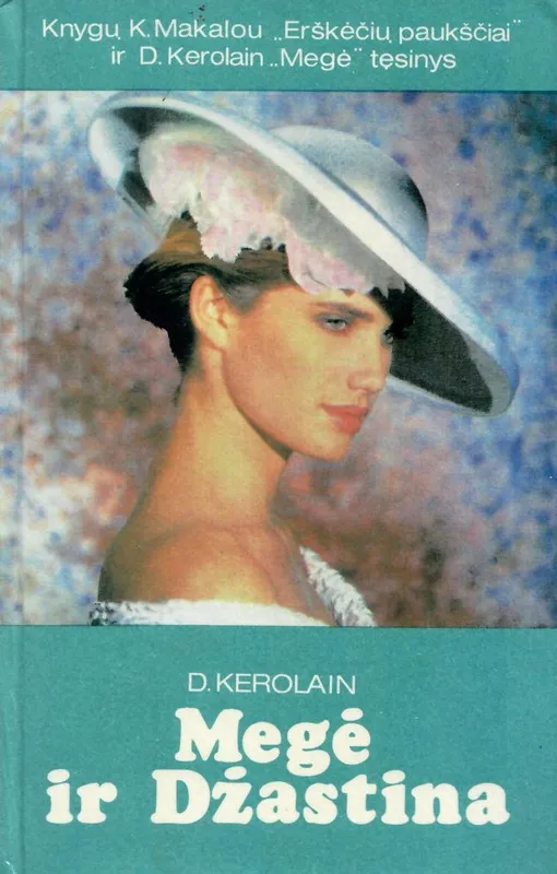 Megė ir Džastina (1994)
