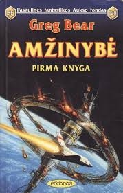 Amžinybė Id. (PFAF 129)