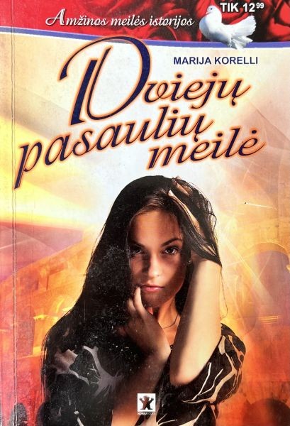 Dviejų pasaulių meilė