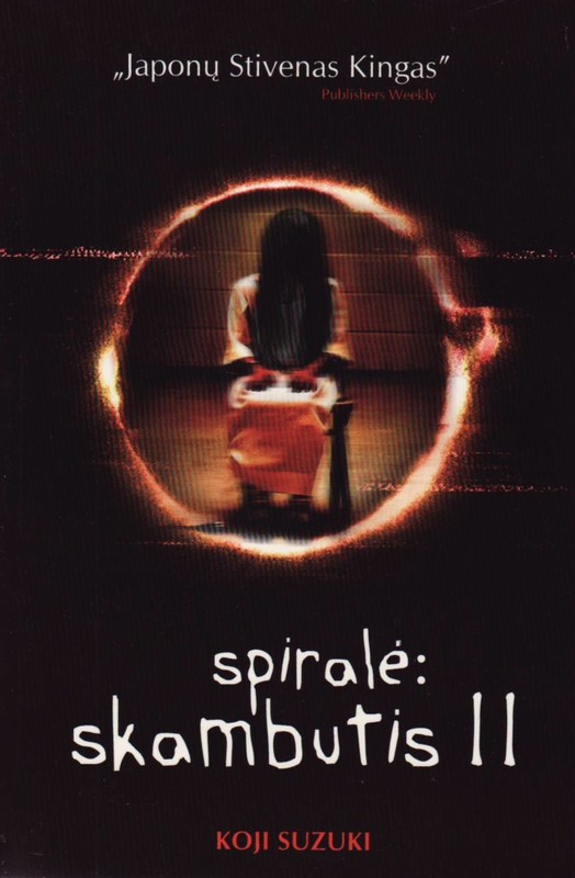 Spiralė