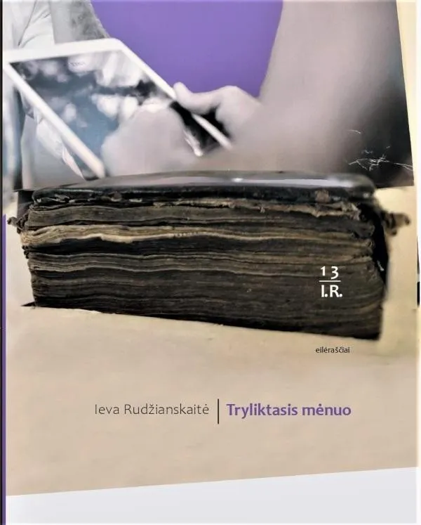 Tryliktasis mėnuo