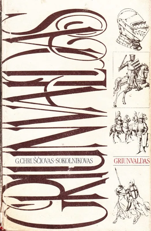 Griunvaldas