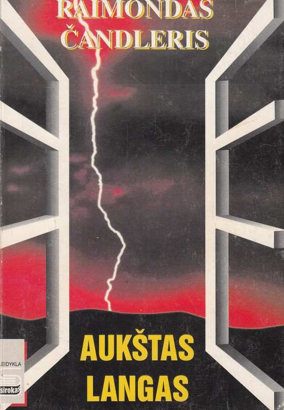 Aukštas langas