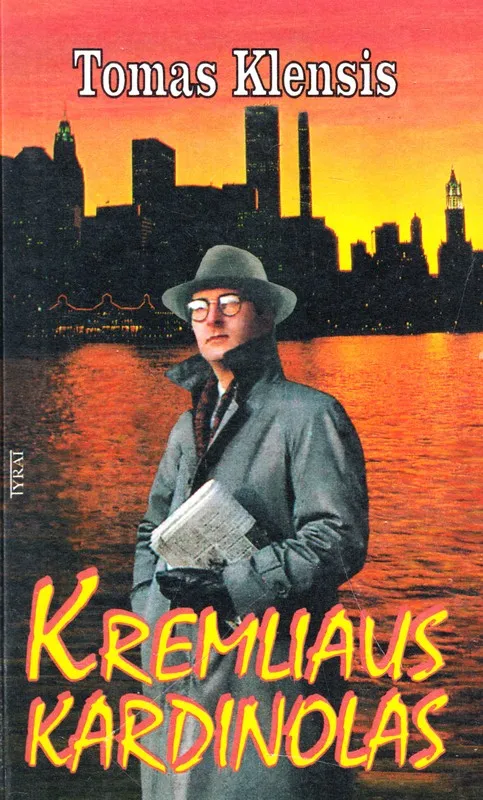 Kremliaus Kardinolas