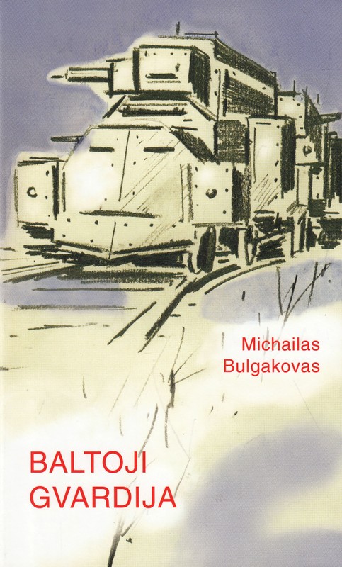 Baltoji gvardija