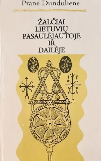 Žalčiai lietuvių pasaulėjautoje ir dailėje