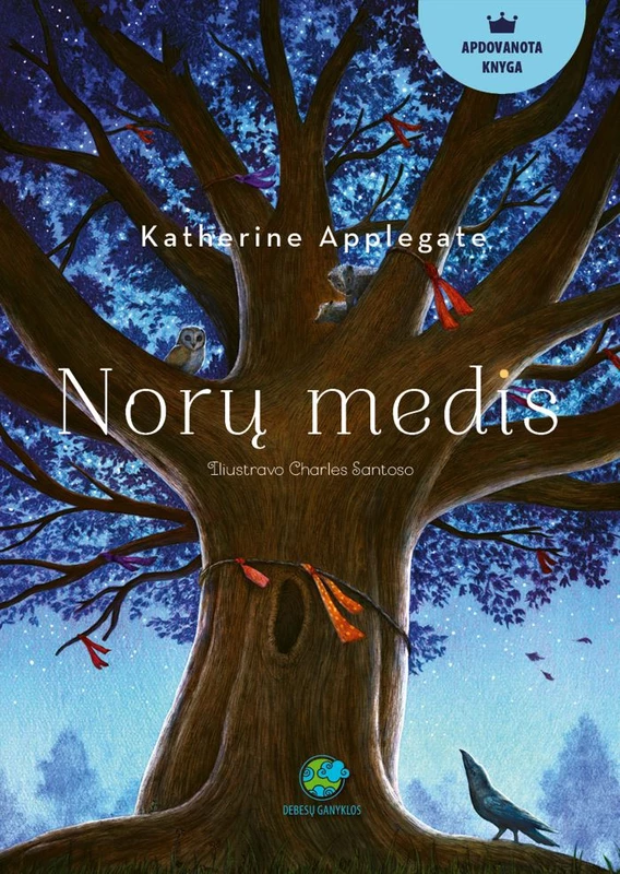 Norų medis