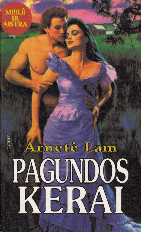 Pagundos kerai